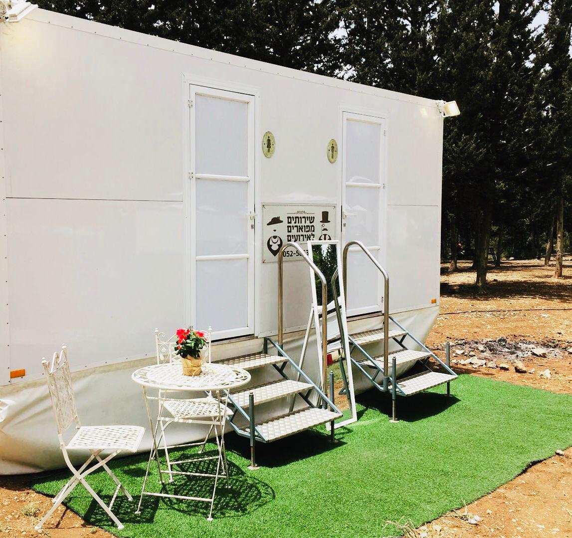 שירותים ניידים לאירועים | שירותים מפוארים לאירועים