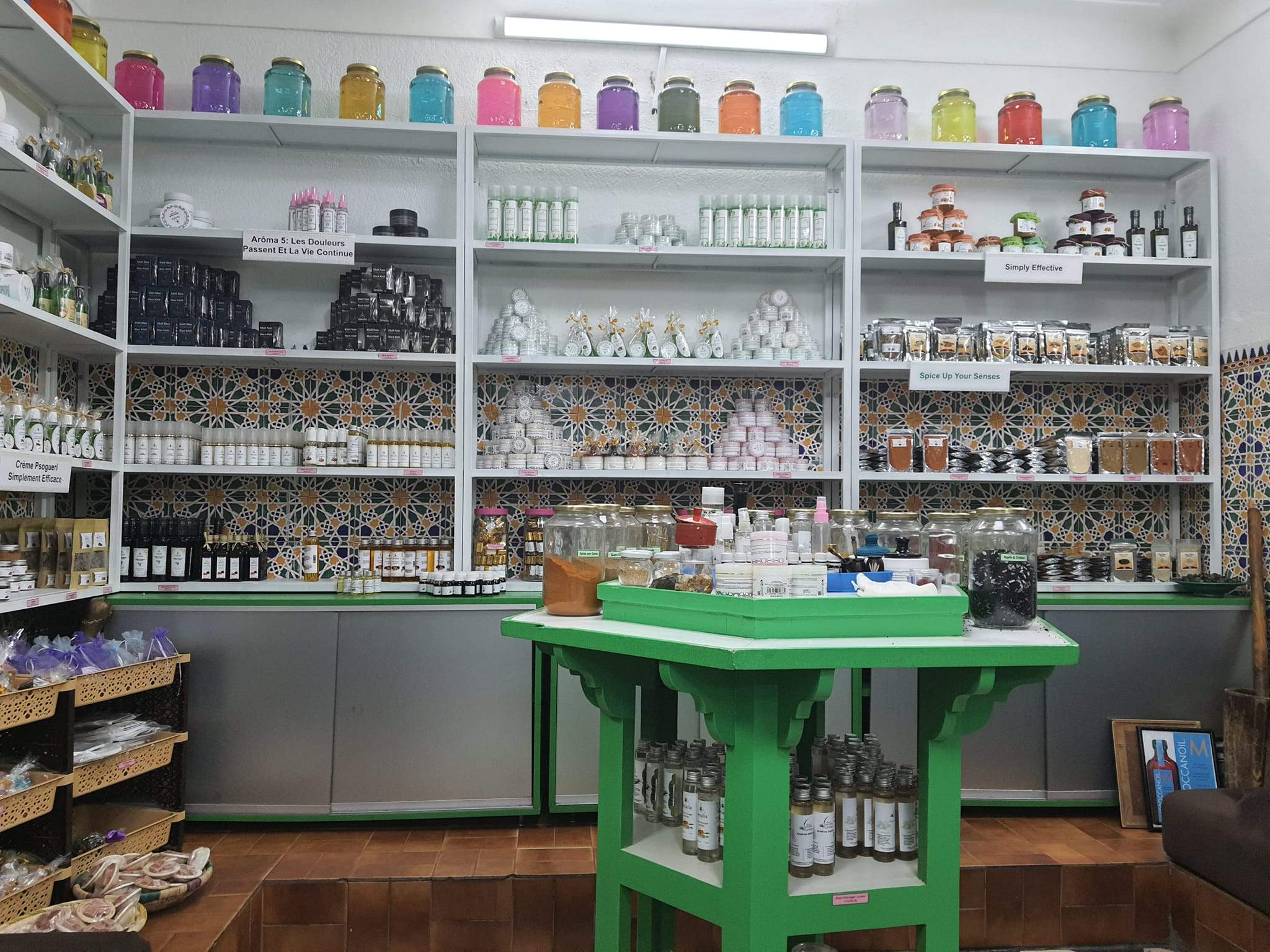 קוסמטיקאיות | סופיה מכון לקוסמטיקה רפואית