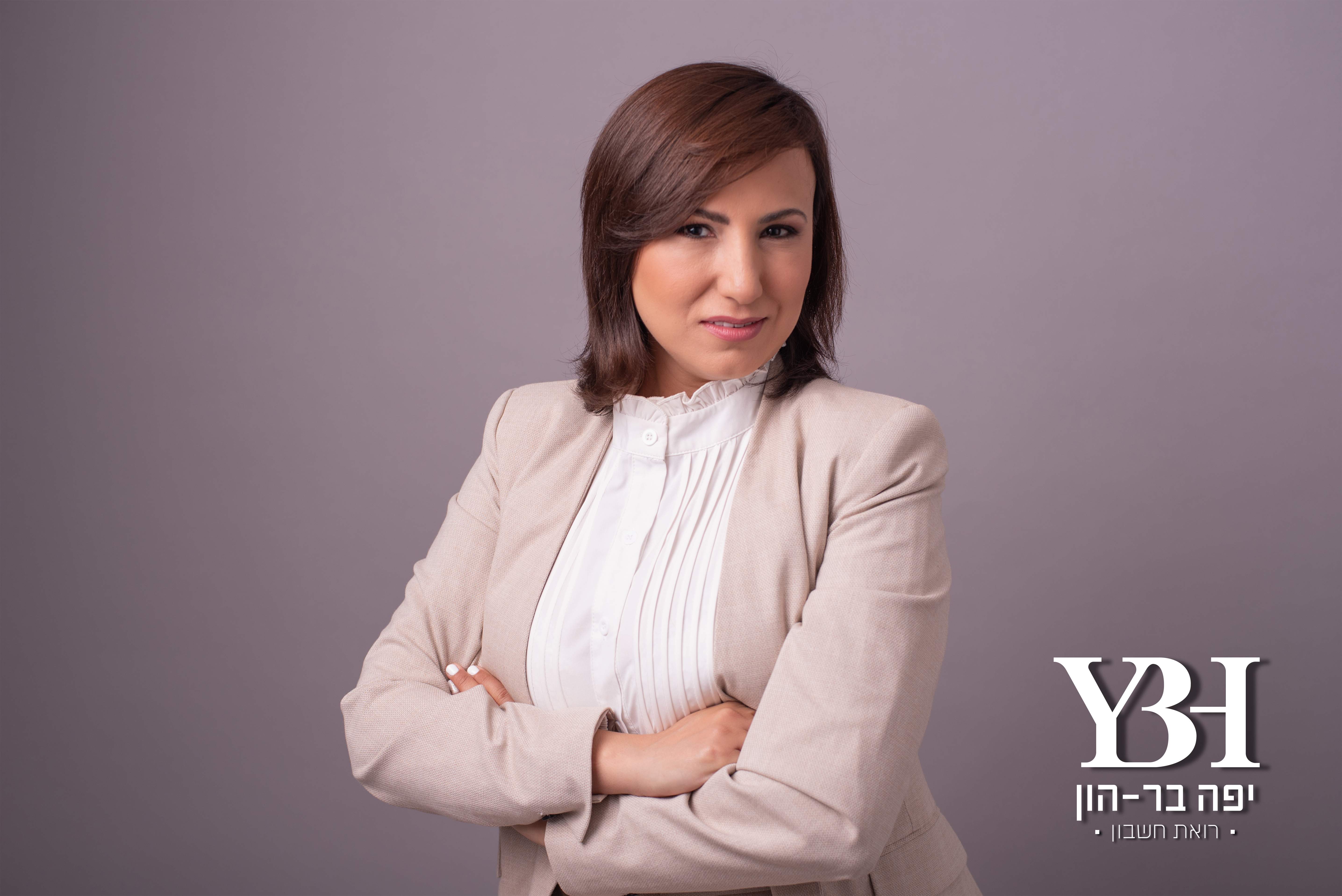 רואי חשבון | יפה בר הון רואת חשבון