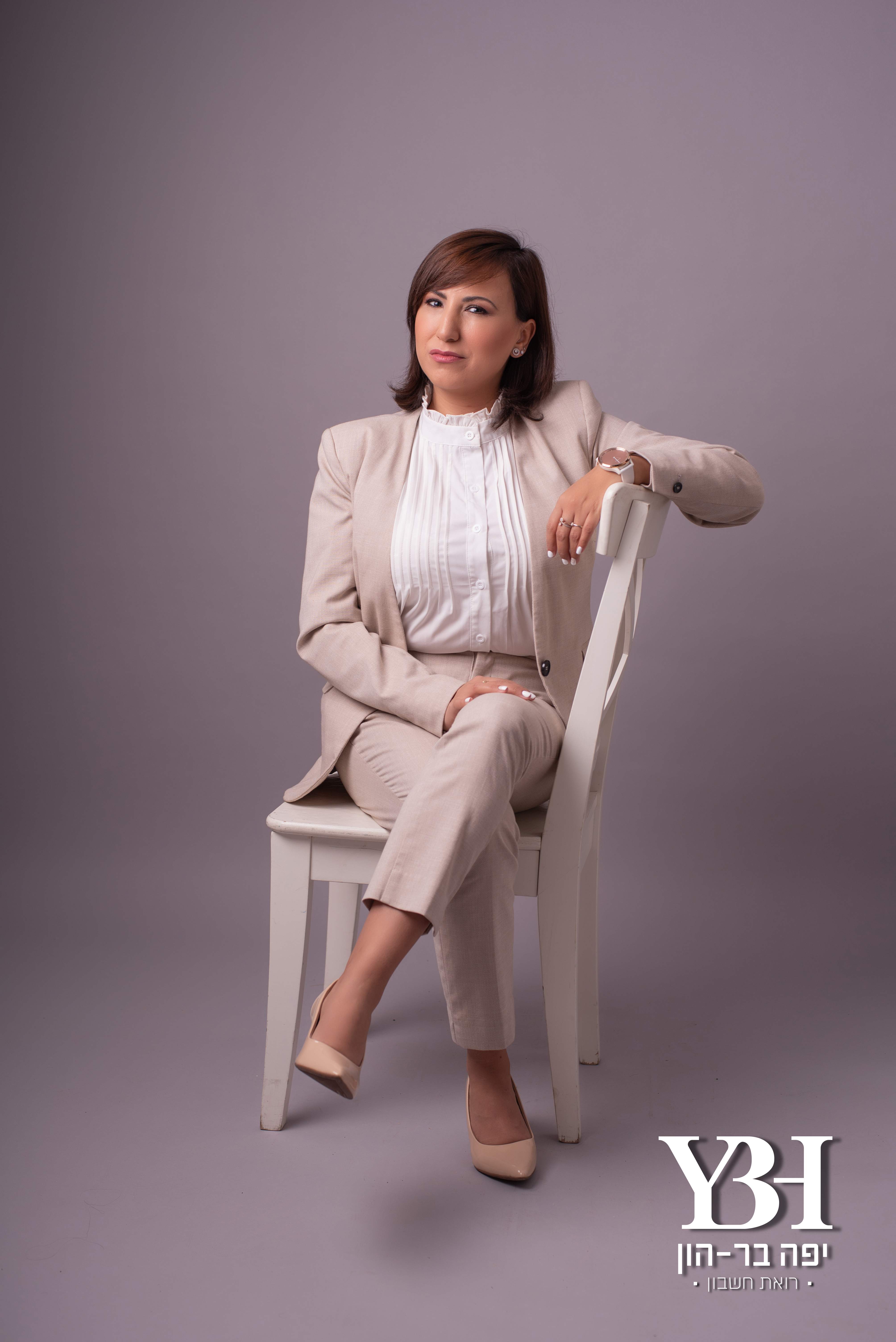 רואי חשבון | יפה בר הון רואת חשבון