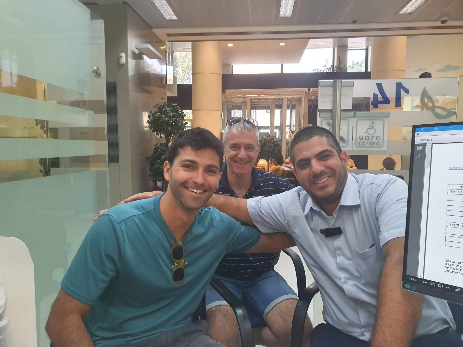 יועצי משכנתאות | אליהו בן ישראל - אליהו יעוץ משכנתאות ופיננסים בעמ