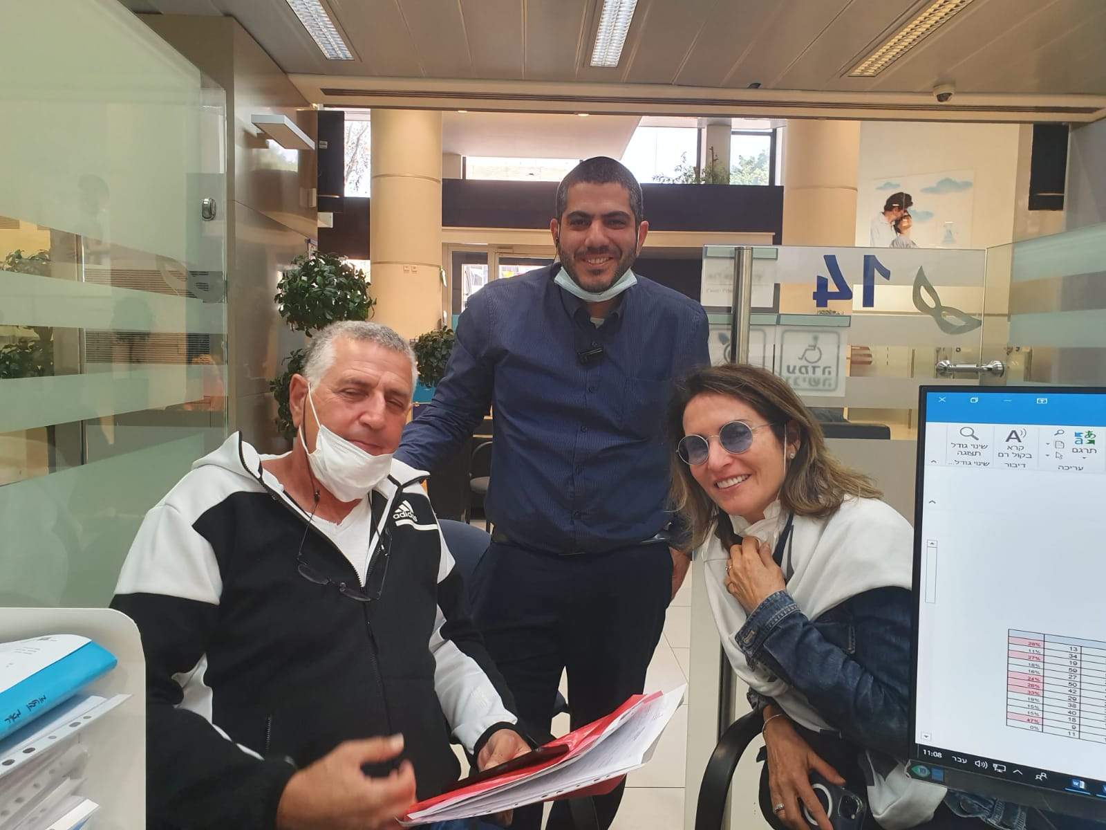 ייעוץ משכנתאות | אליהו בן ישראל - אליהו יעוץ משכנתאות ופיננסים בעמ