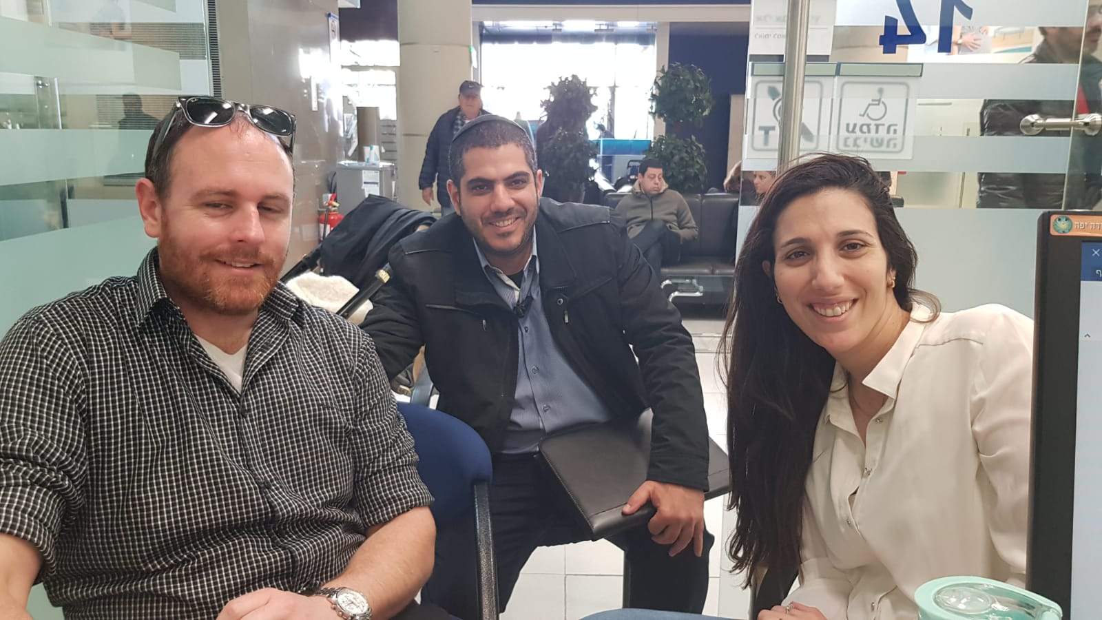 ייעוץ משכנתאות | אליהו בן ישראל - אליהו יעוץ משכנתאות ופיננסים בעמ