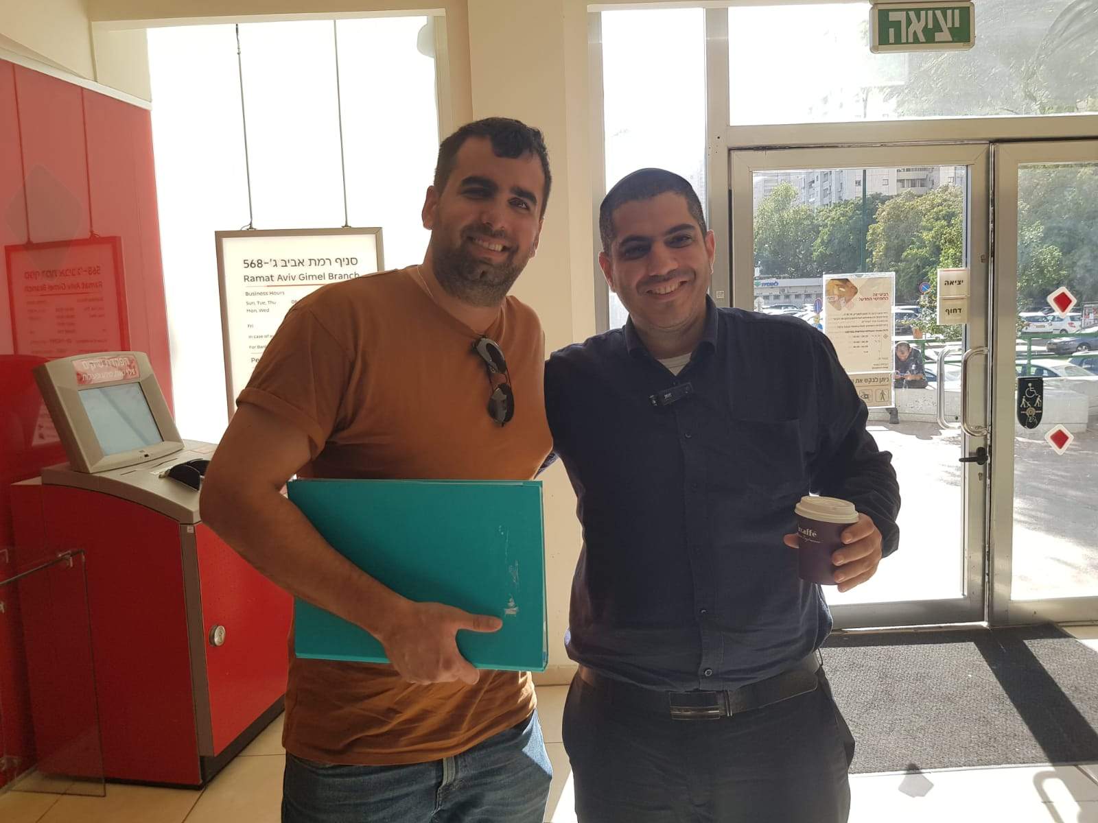 ייעוץ משכנתאות | אליהו בן ישראל - אליהו יעוץ משכנתאות ופיננסים בעמ