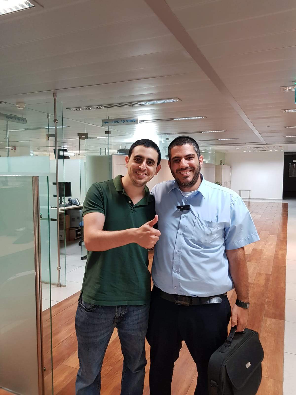 ייעוץ משכנתאות | אליהו בן ישראל - אליהו יעוץ משכנתאות ופיננסים בעמ