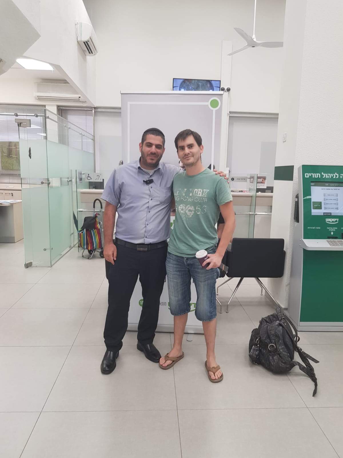 יועצי משכנתאות | אליהו בן ישראל - אליהו יעוץ משכנתאות ופיננסים בעמ