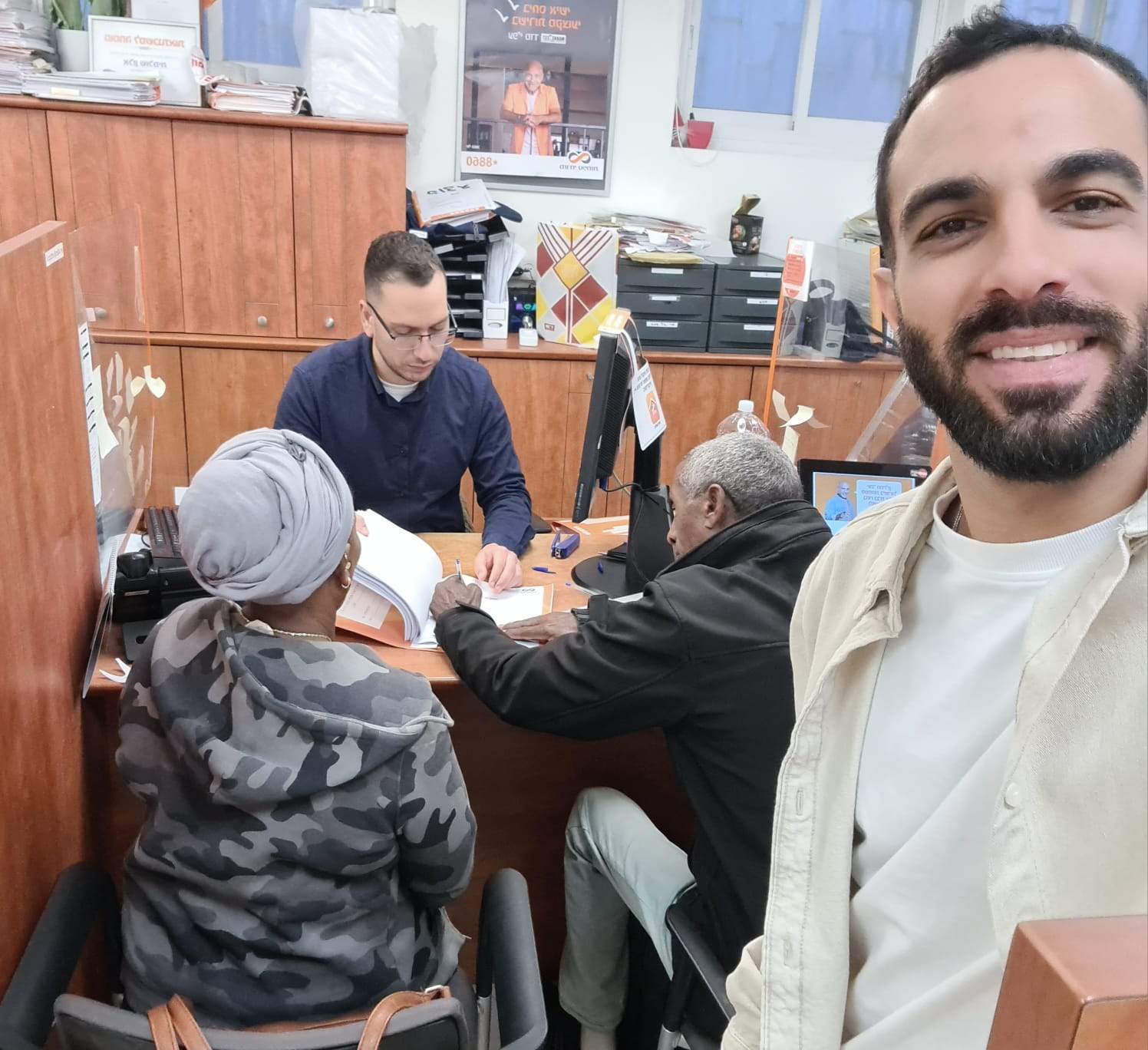 ייעוץ משכנתאות | עומרי אלוני יעוץ משכנתאות ופיננסים