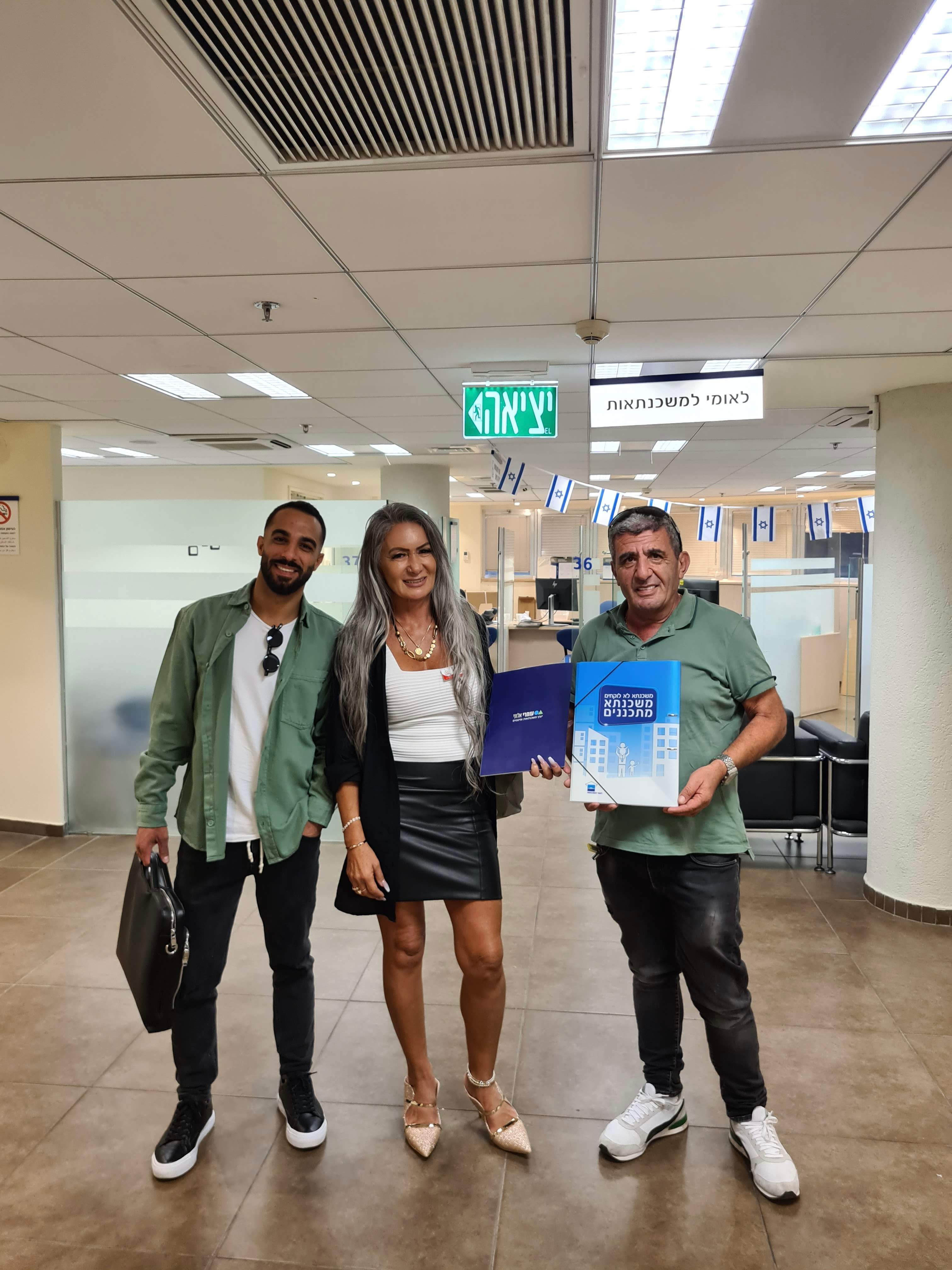 יועצי משכנתאות | עומרי אלוני יעוץ משכנתאות ופיננסים