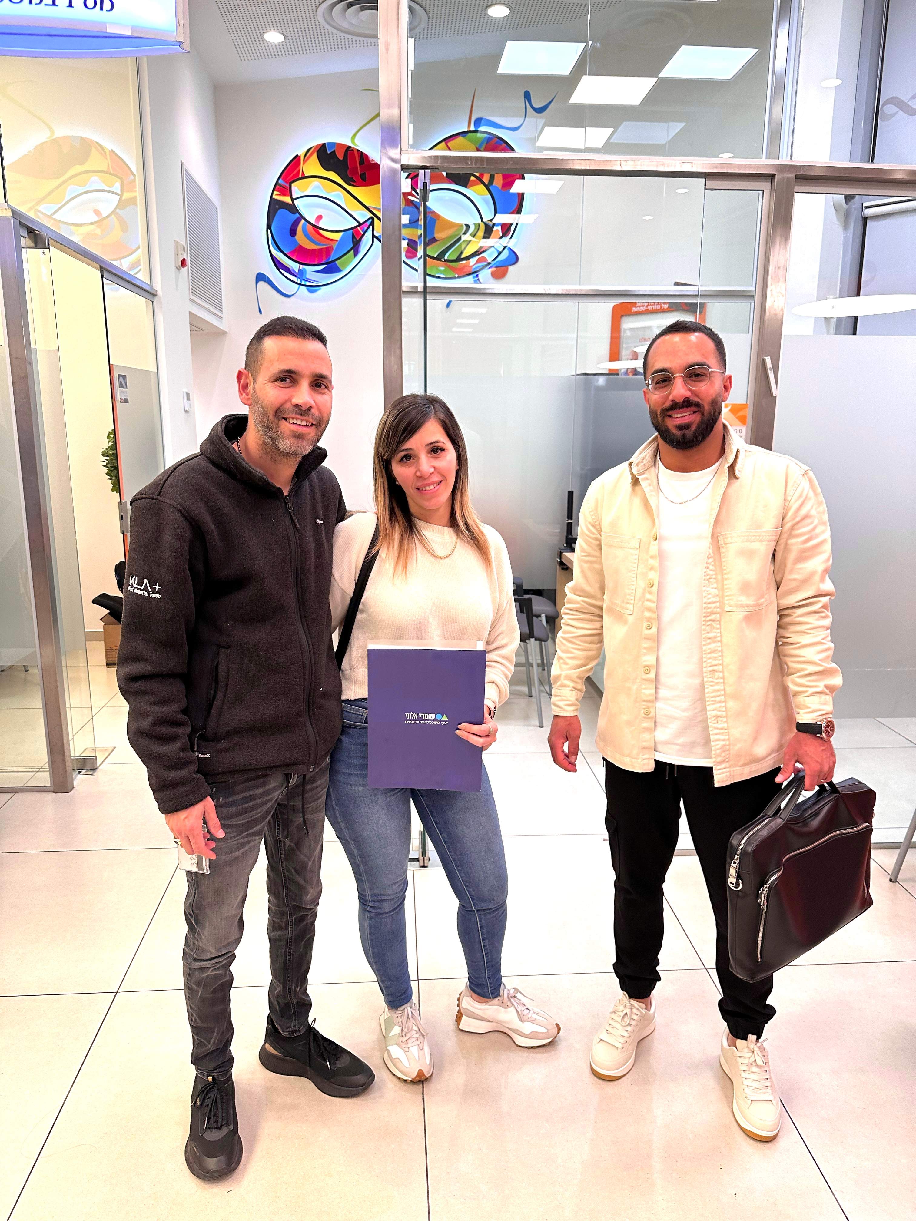 ייעוץ משכנתאות | עומרי אלוני יעוץ משכנתאות ופיננסים