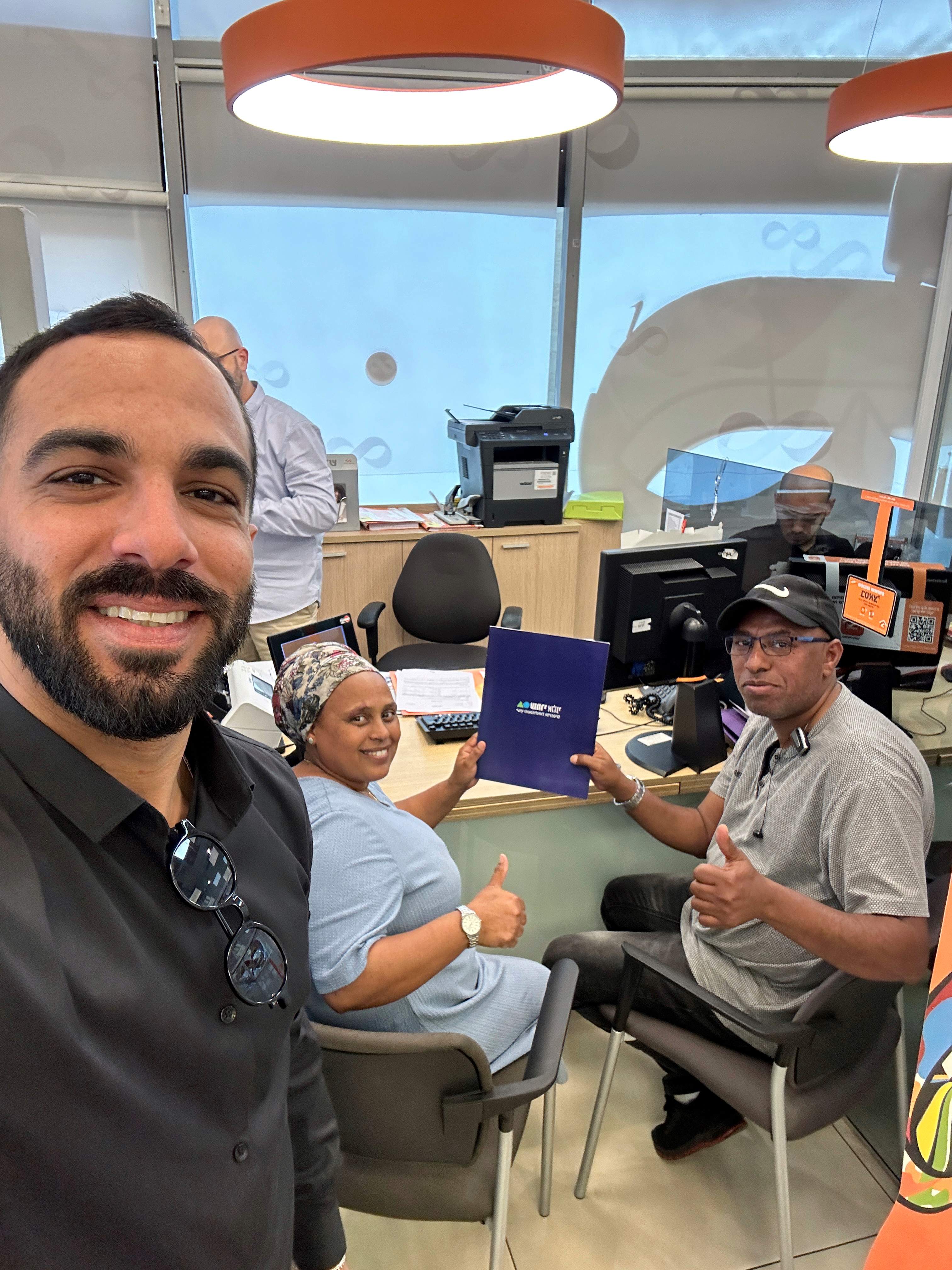 ייעוץ משכנתאות | עומרי אלוני יעוץ משכנתאות ופיננסים