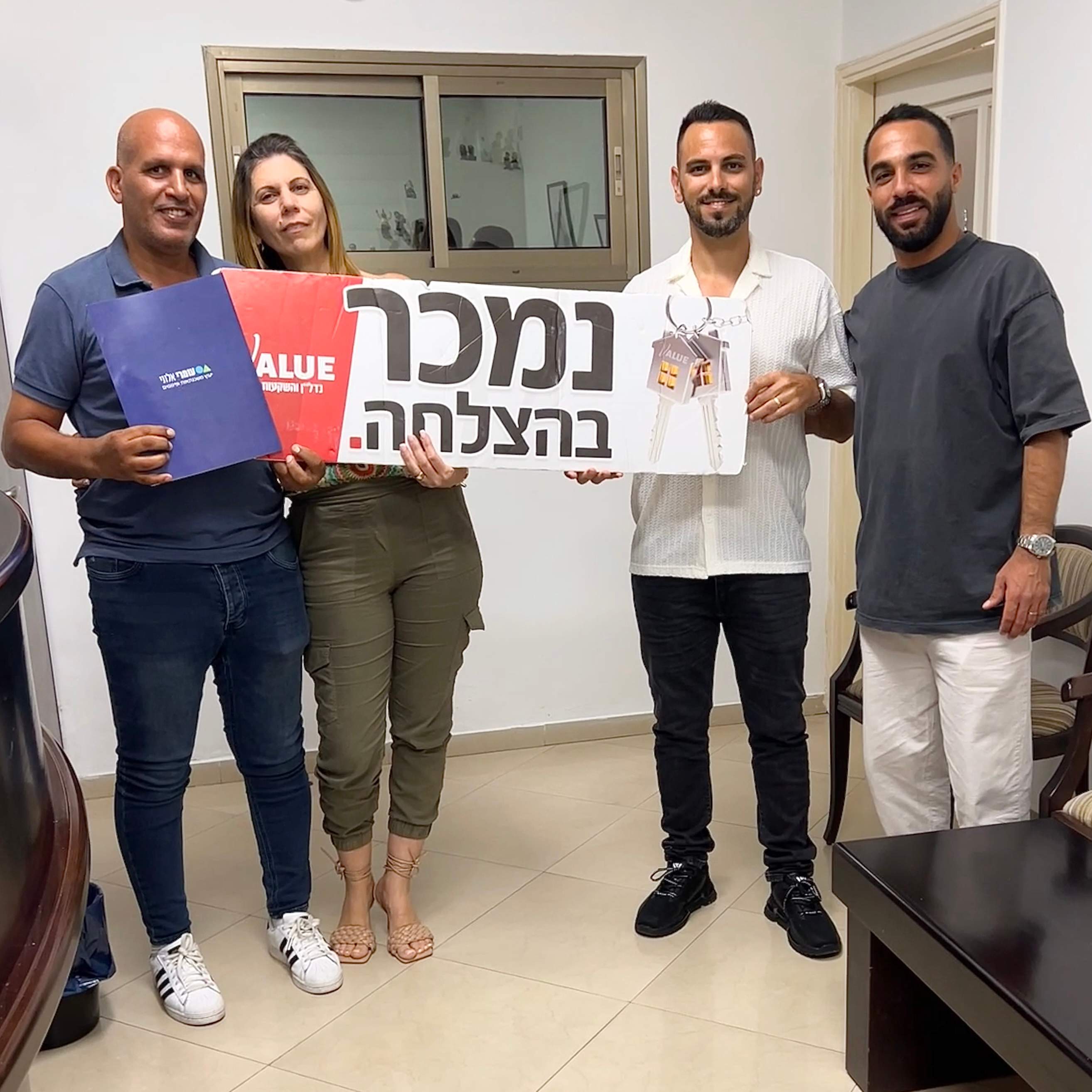 ייעוץ משכנתאות | עומרי אלוני יעוץ משכנתאות ופיננסים