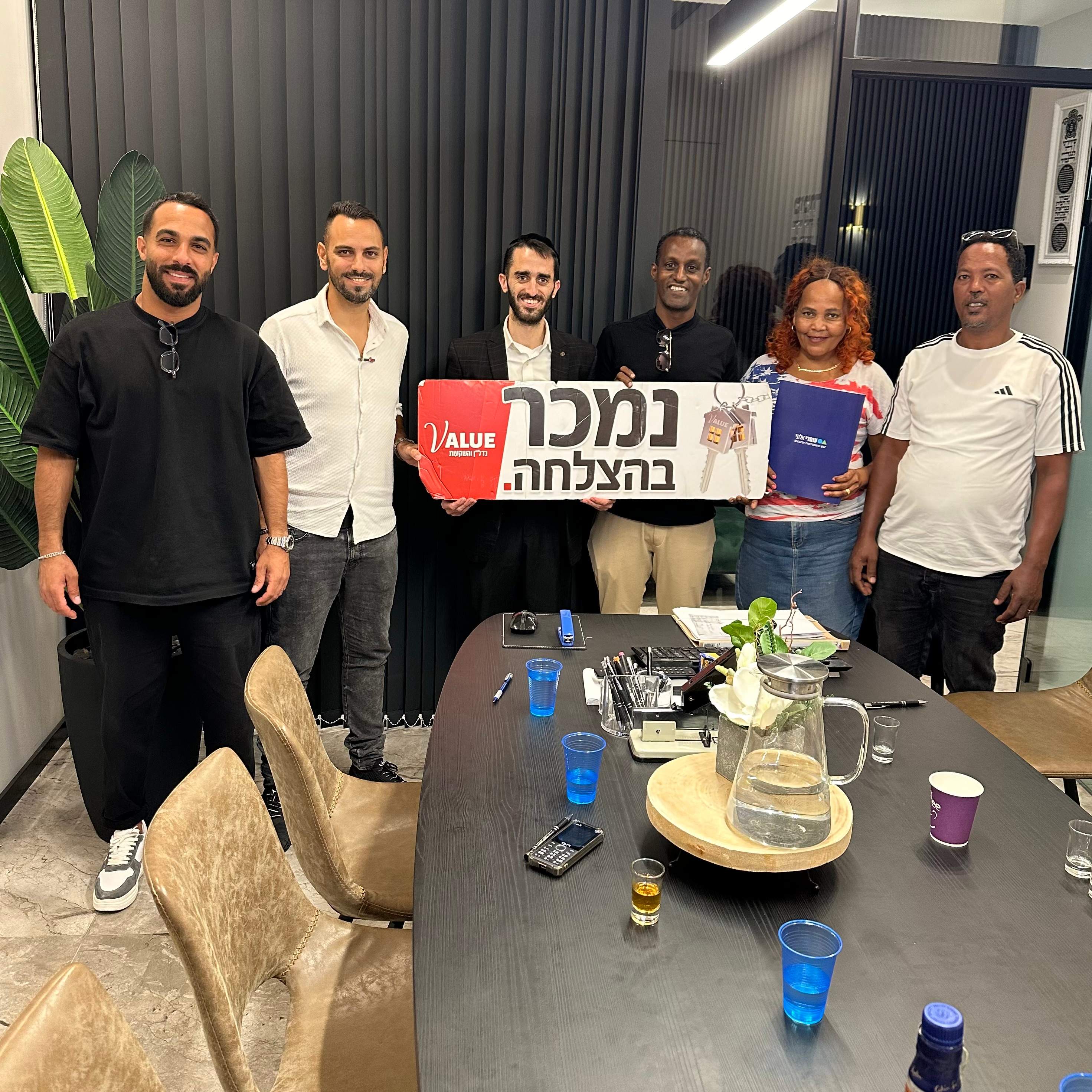 יועצי משכנתאות | עומרי אלוני יעוץ משכנתאות ופיננסים