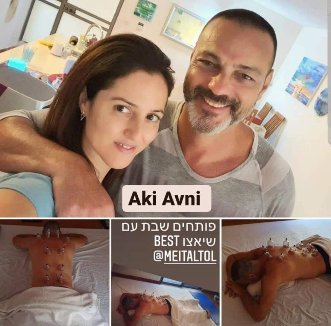 רפואה משלימה | מיטל טולדנו