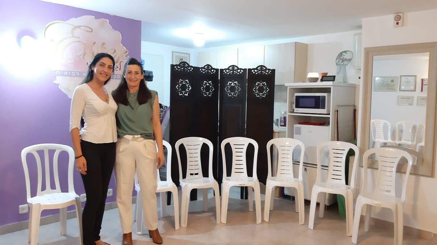 רפואה משלימה | הקליניקה של ואלרי