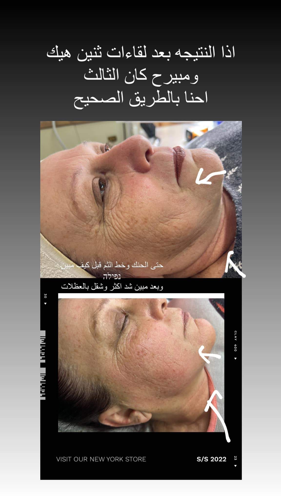 Косметологи | Студия Мерлин уход и эстетика