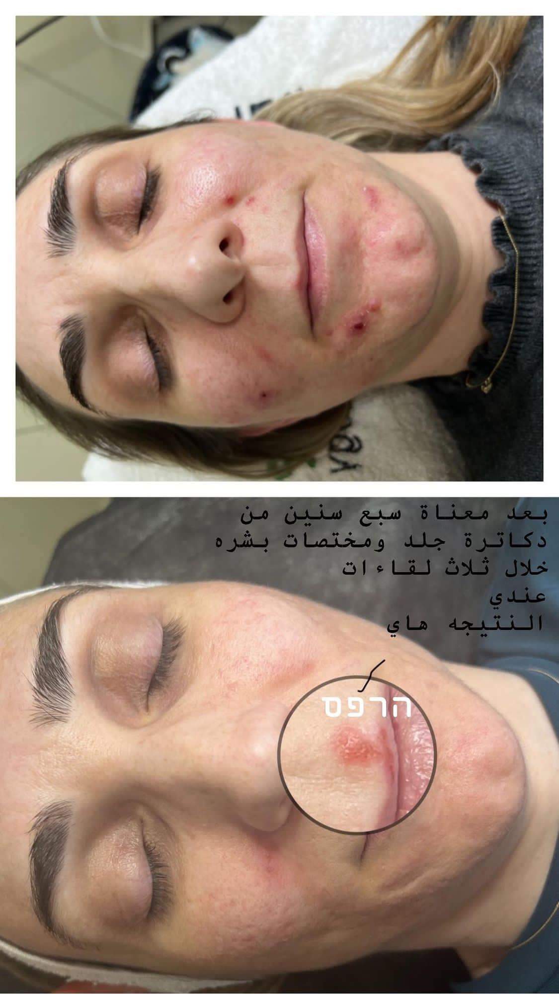 Косметологи | Студия Мерлин уход и эстетика