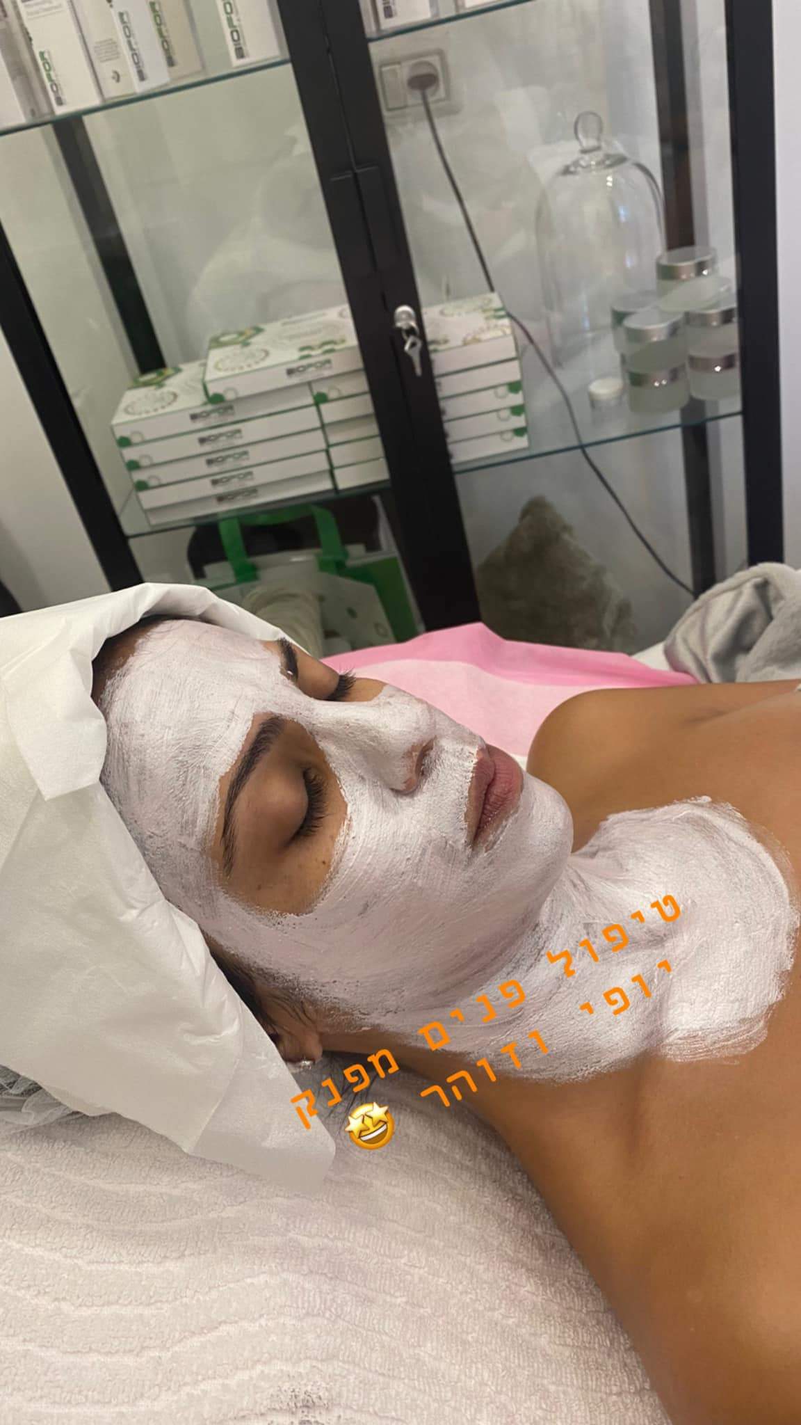 קוסמטיקאיות | חן קוסמטיקס