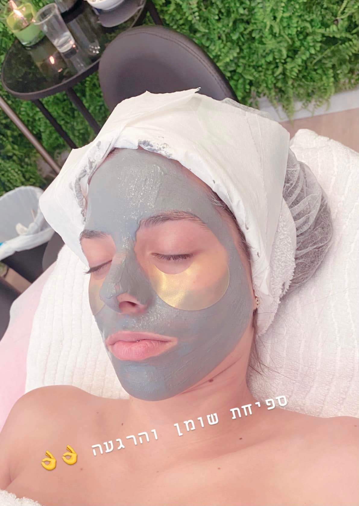 קוסמטיקאיות | חן קוסמטיקס