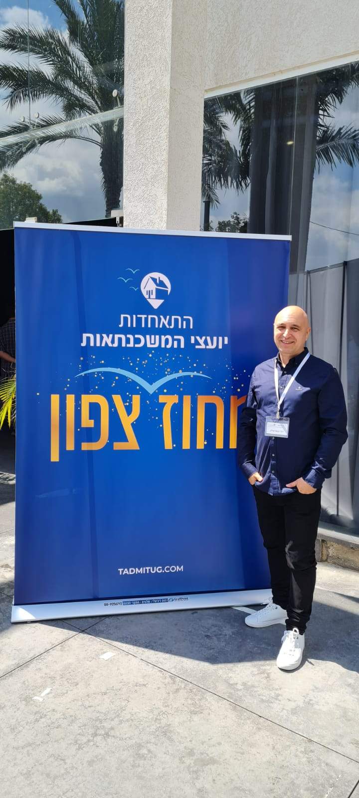 ייעוץ משכנתאות | DK GROUP ייעוץ נדל"ן ומשכנתאות