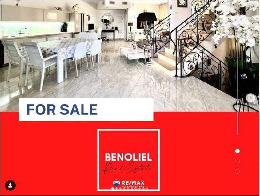 Агентства недвижимости | Джонатан Бенолиэль