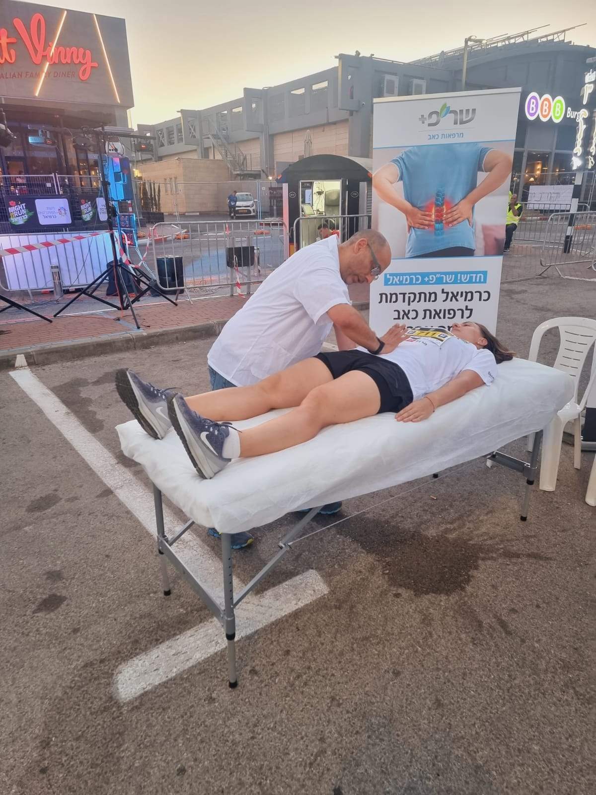 עיסוי וטיפולי גוף | ארז רוזנטל-מטפל ICS