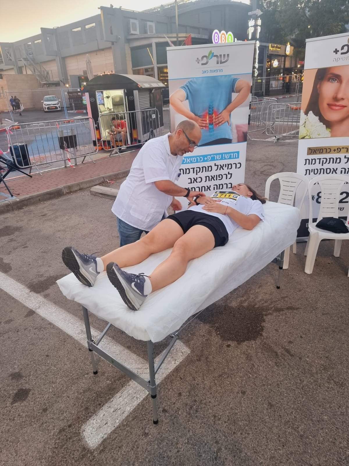 עיסוי וטיפולי גוף | ארז רוזנטל-מטפל ICS