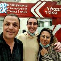 ייעוץ משכנתאות | ברין זה בית - משכנתאות ונדל"ן