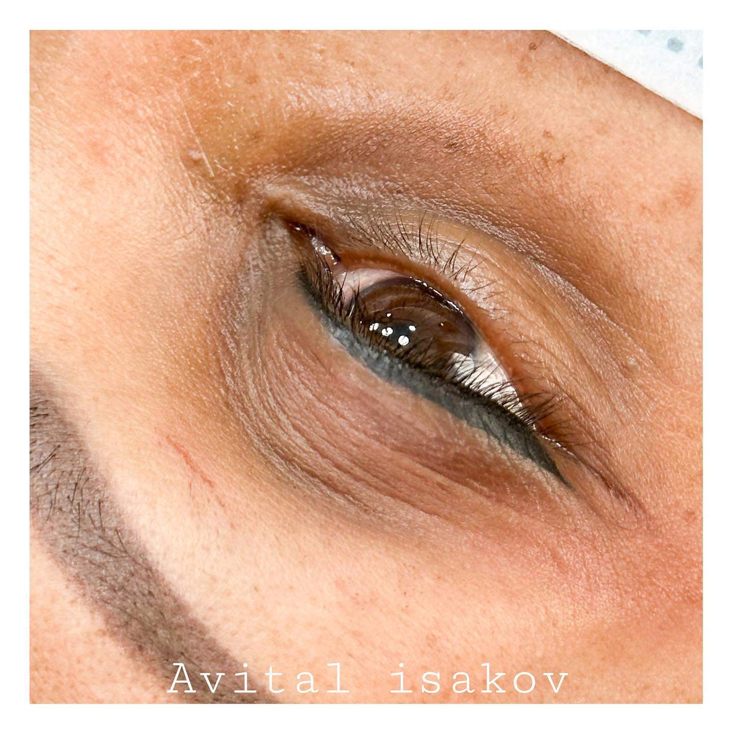 קוסמטיקאיות | אביטל איסקוב