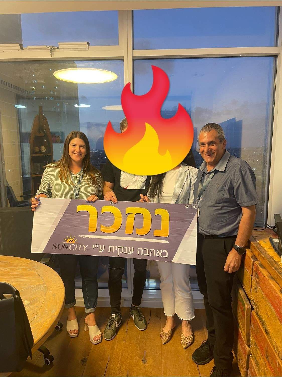 משרדי תיווך | עינבל & קובי בוזגלו