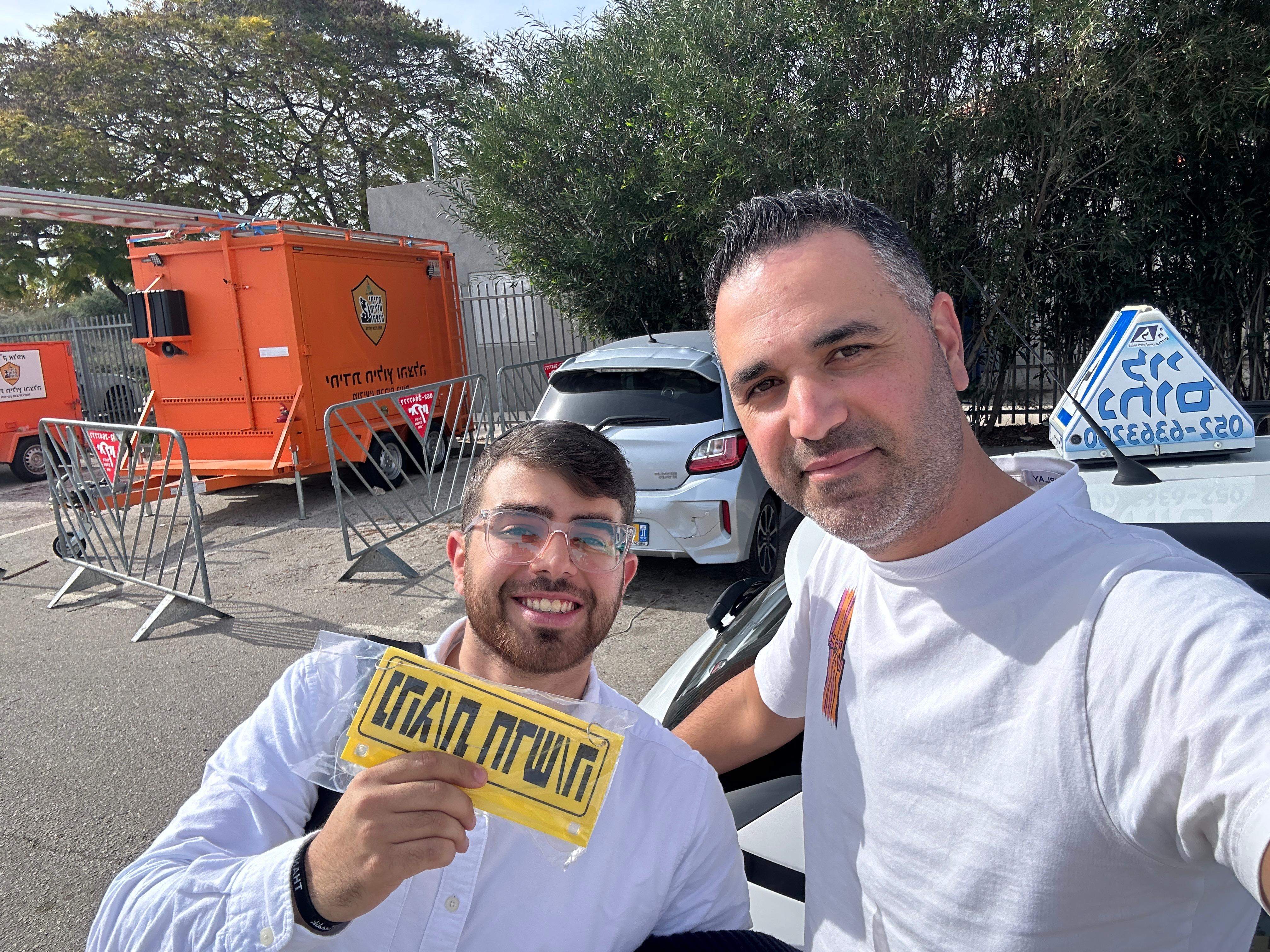 מורי נהיגה | נחום לוי מורה לנהיגה