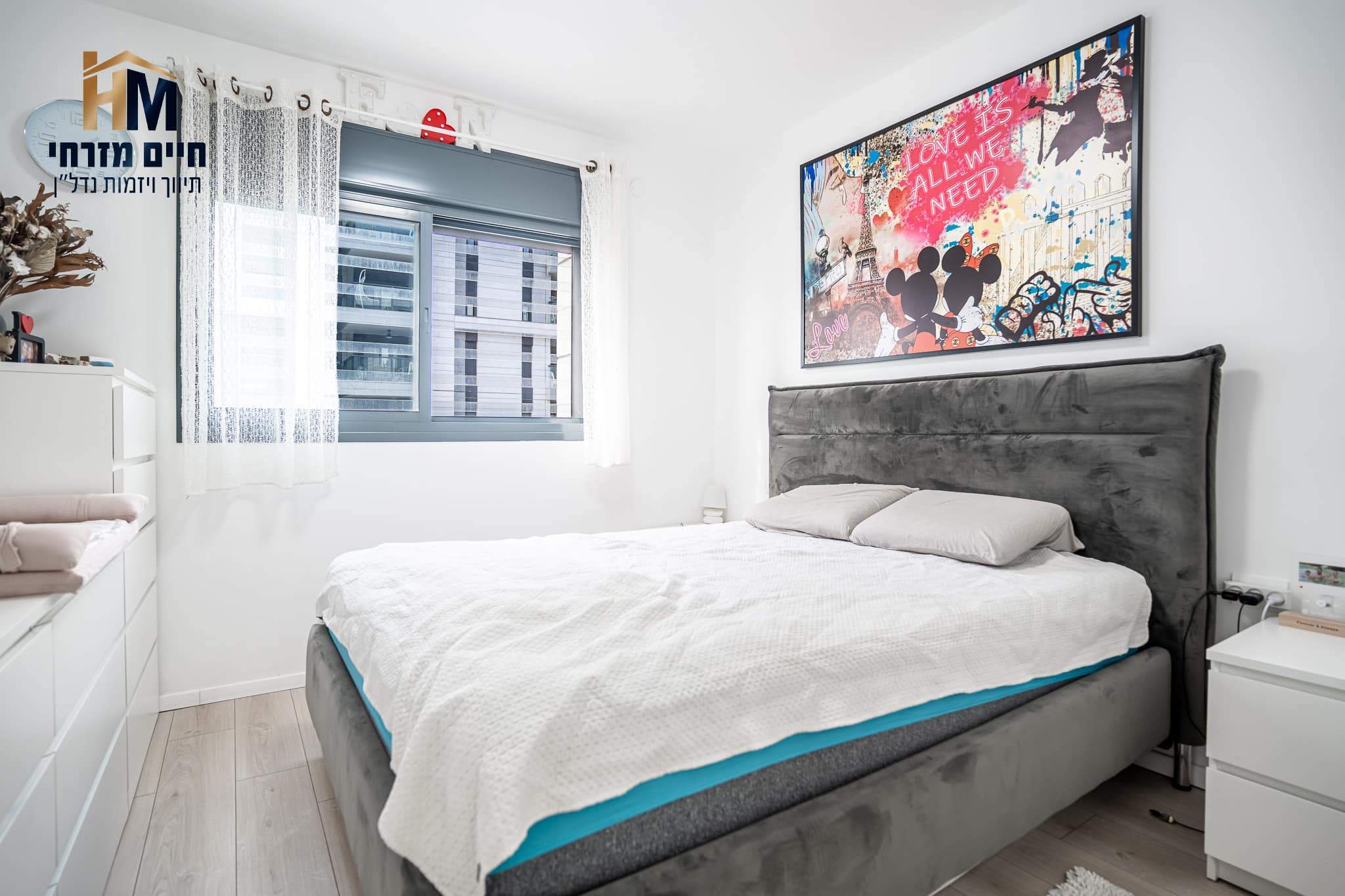 מתווכים | חיים מזרחי תיווך ויזמות נדל"ן