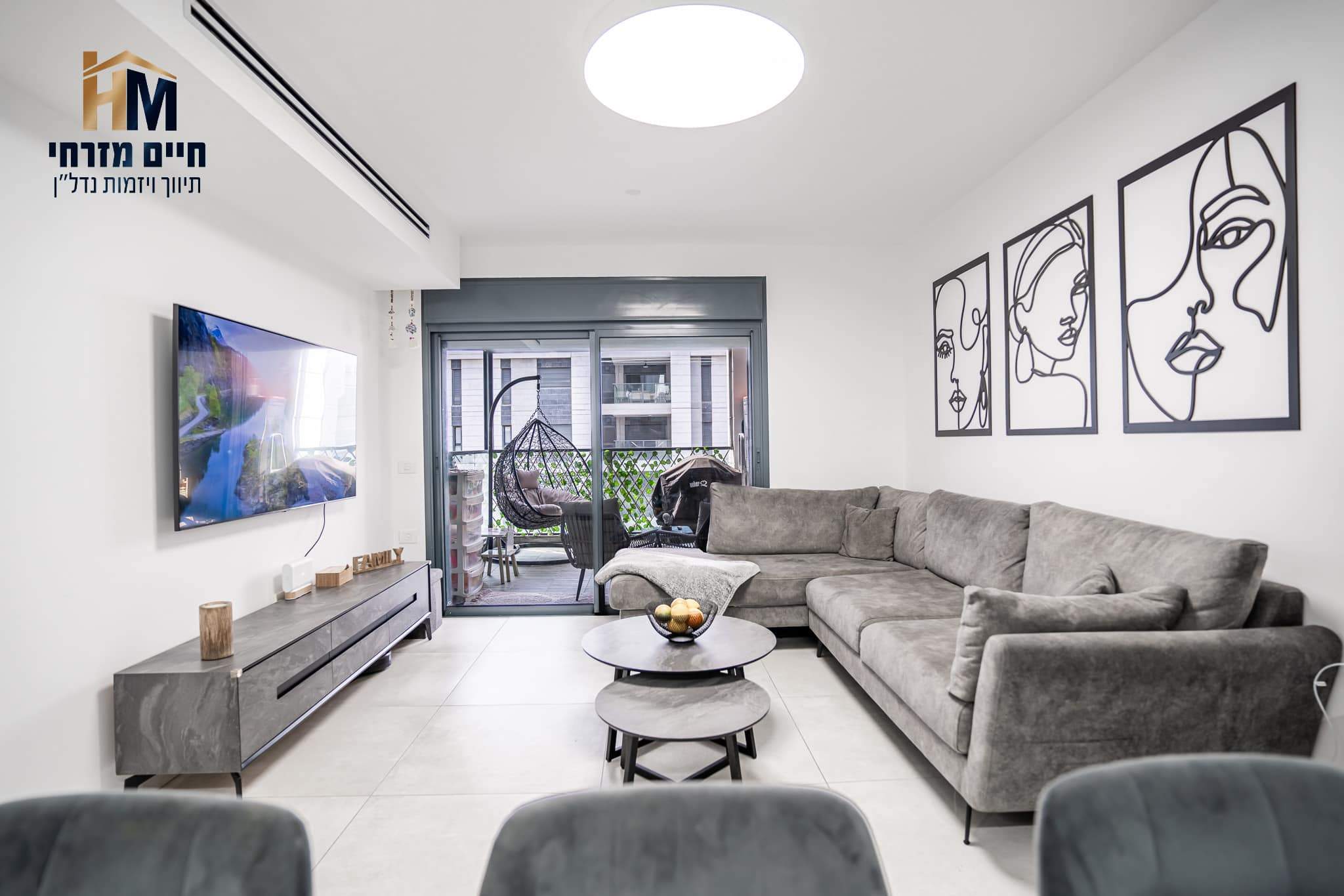 משרדי תיווך | חיים מזרחי תיווך ויזמות נדל"ן