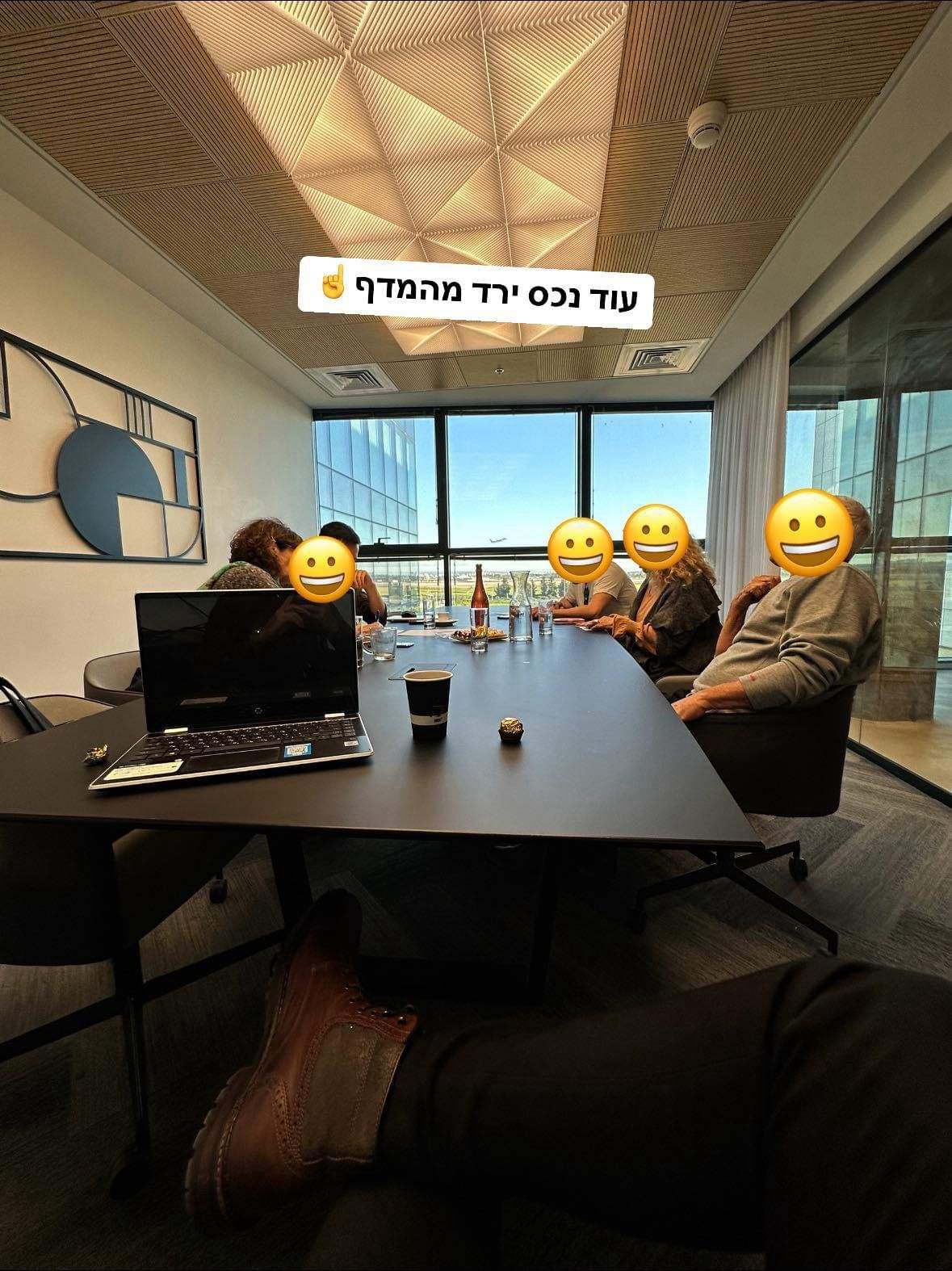 משרדי תיווך | חיים מזרחי תיווך ויזמות נדל"ן