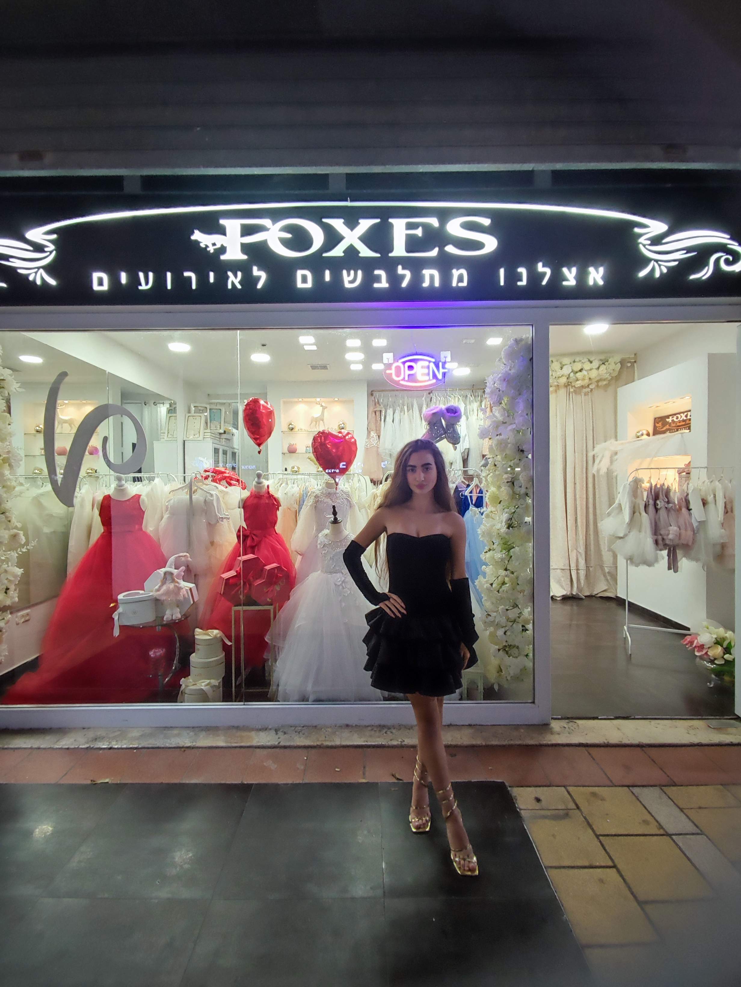 Платья для девочек | Фоксес