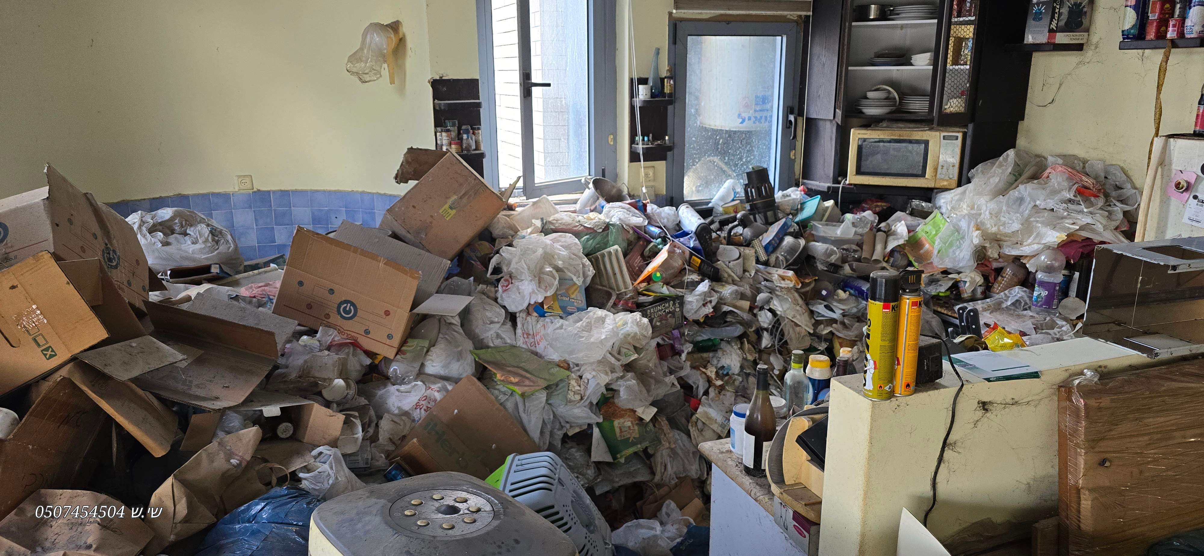 פינוי דירה וניקיון