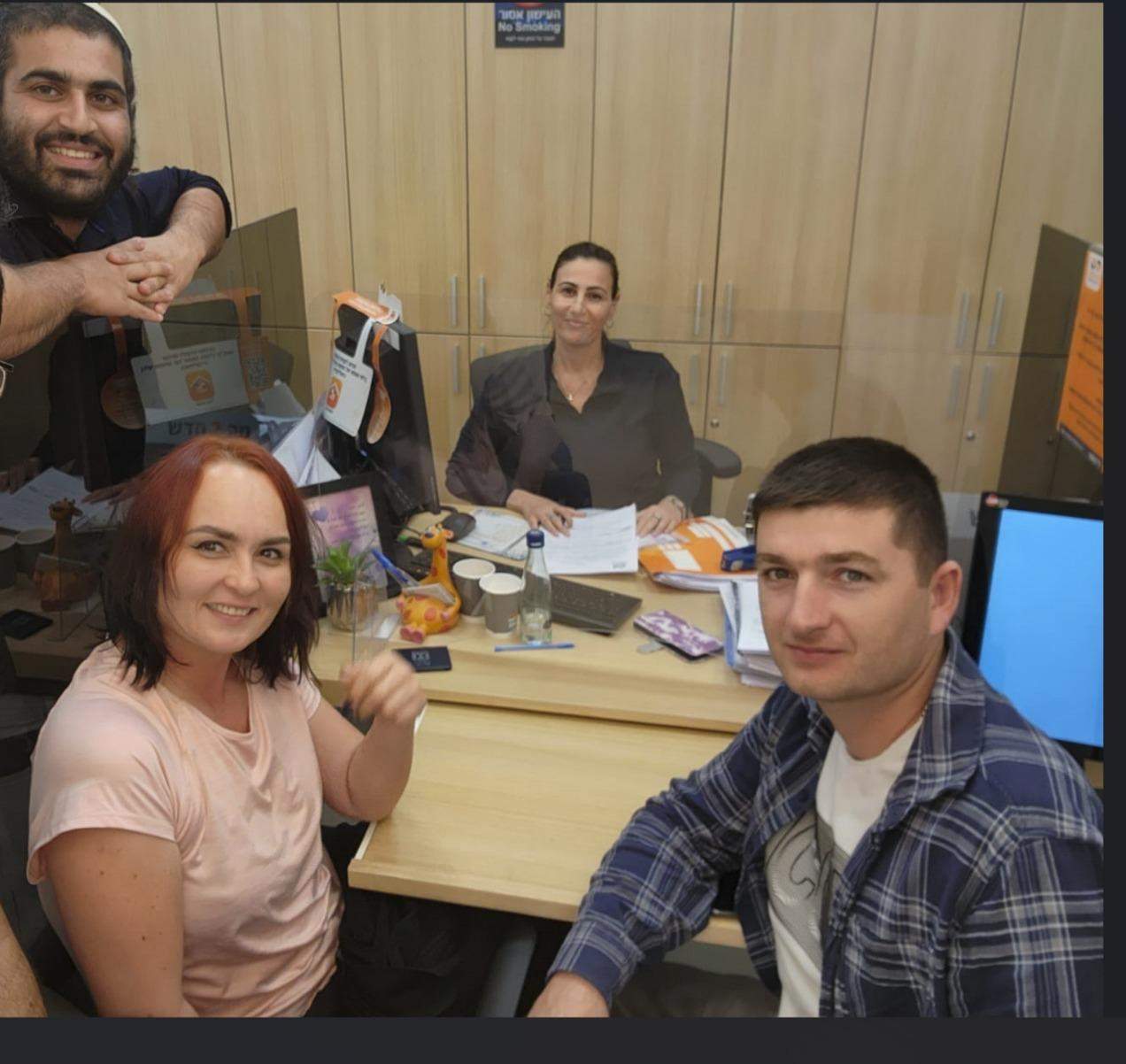 ייעוץ משכנתאות | יצחק חברוני