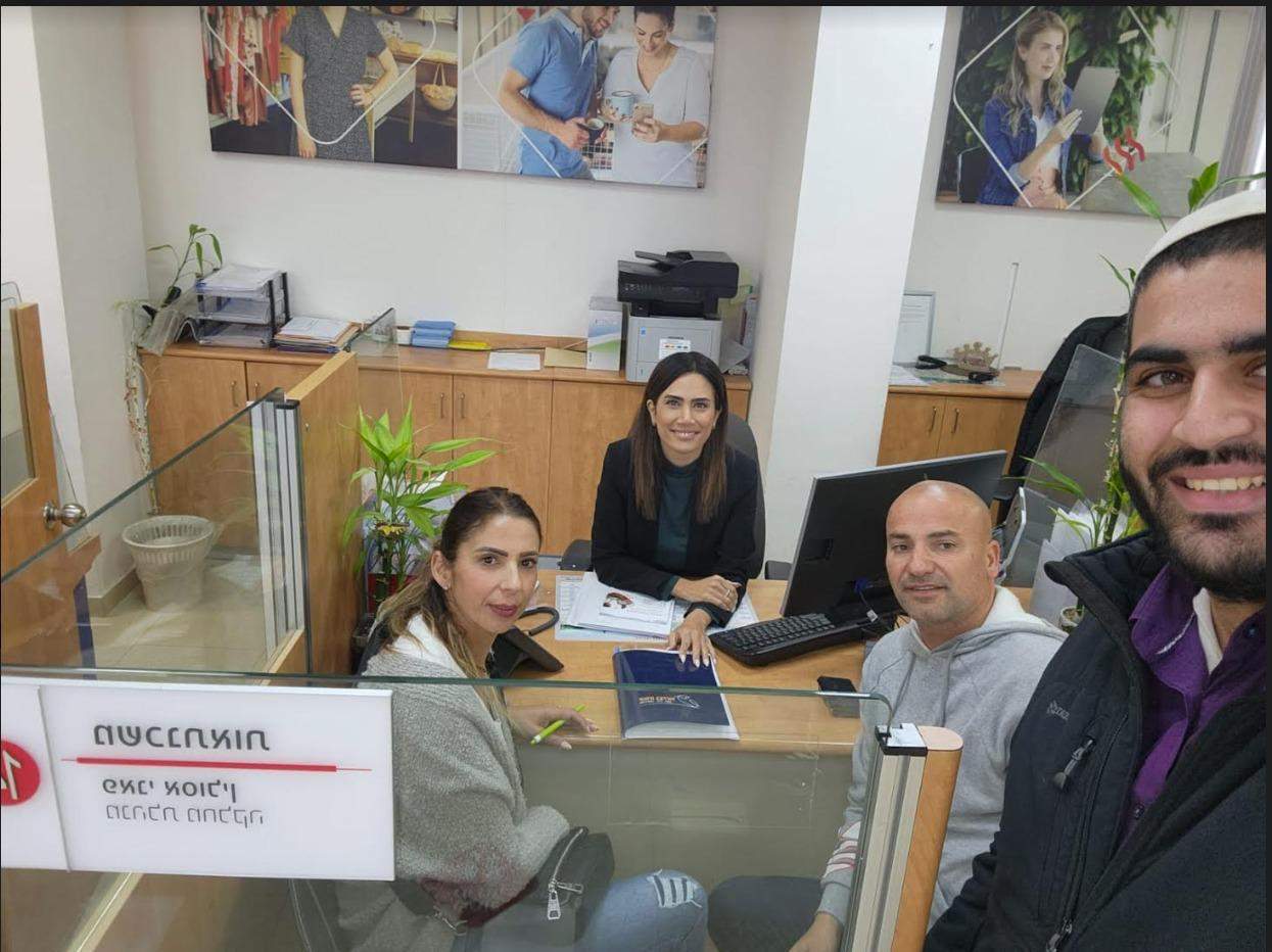 ייעוץ משכנתאות | יצחק חברוני