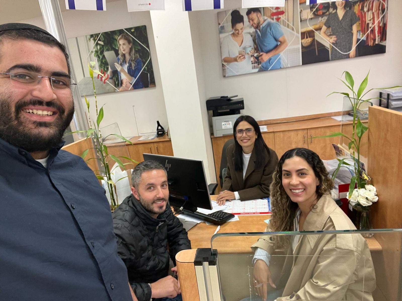 יועצי משכנתאות | יצחק חברוני