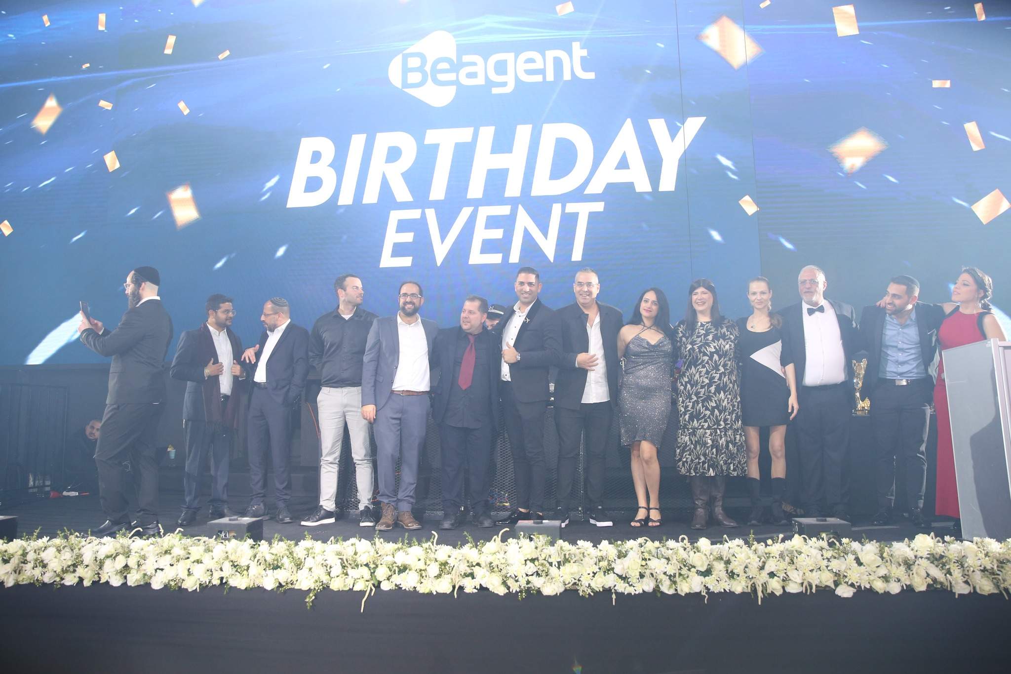 יום הולדת בי איג'נט