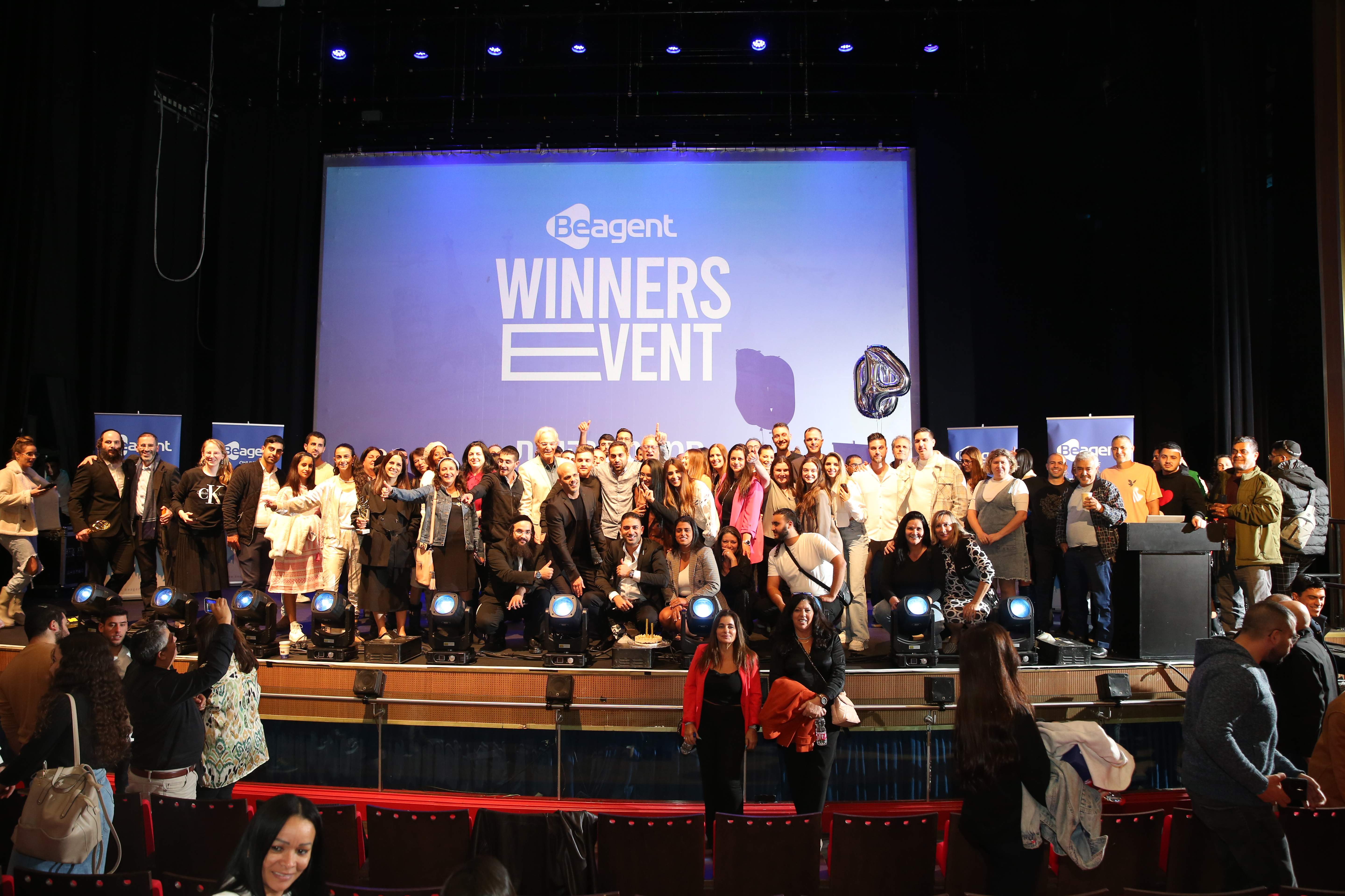 סוכני בי איגנט