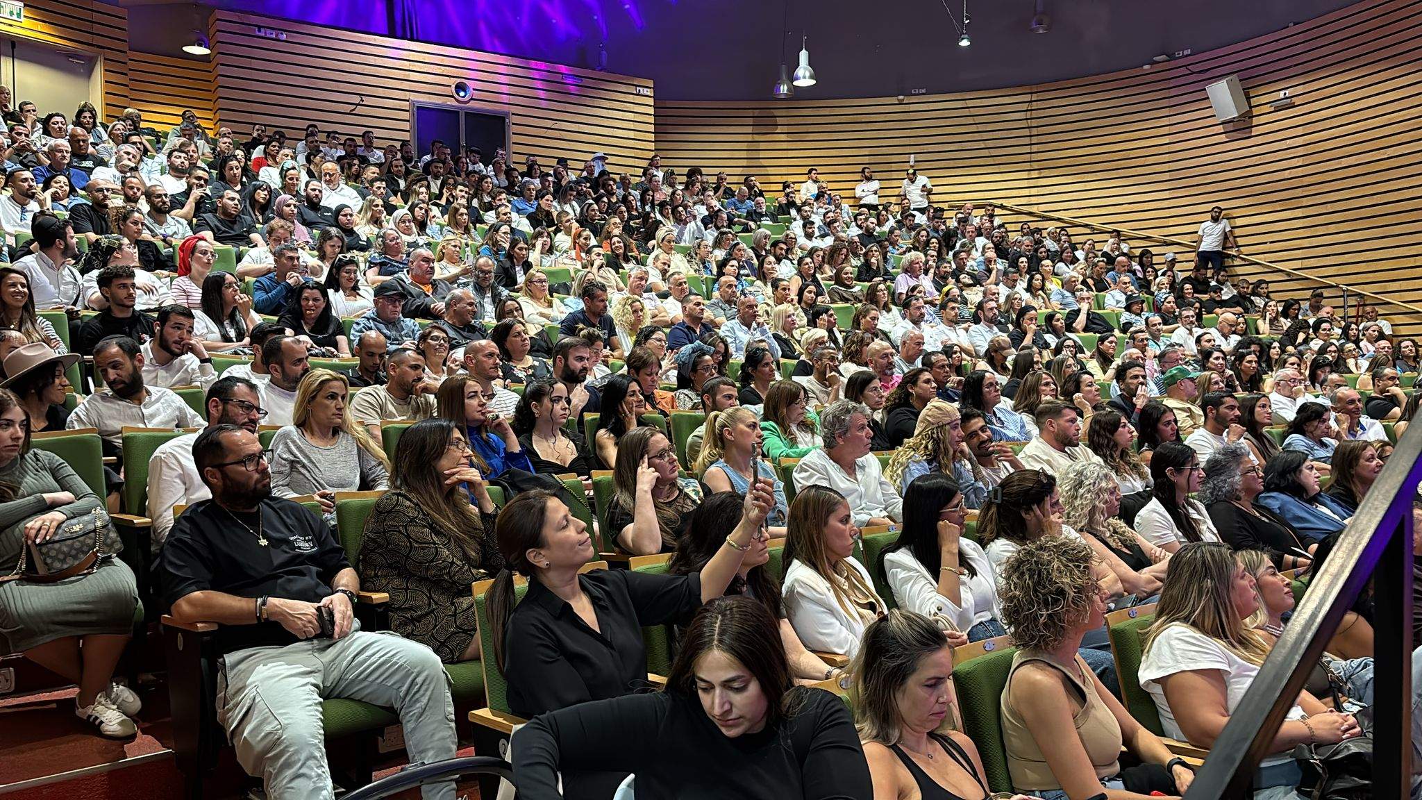 אקדמיה לתיירות בי איג'נט