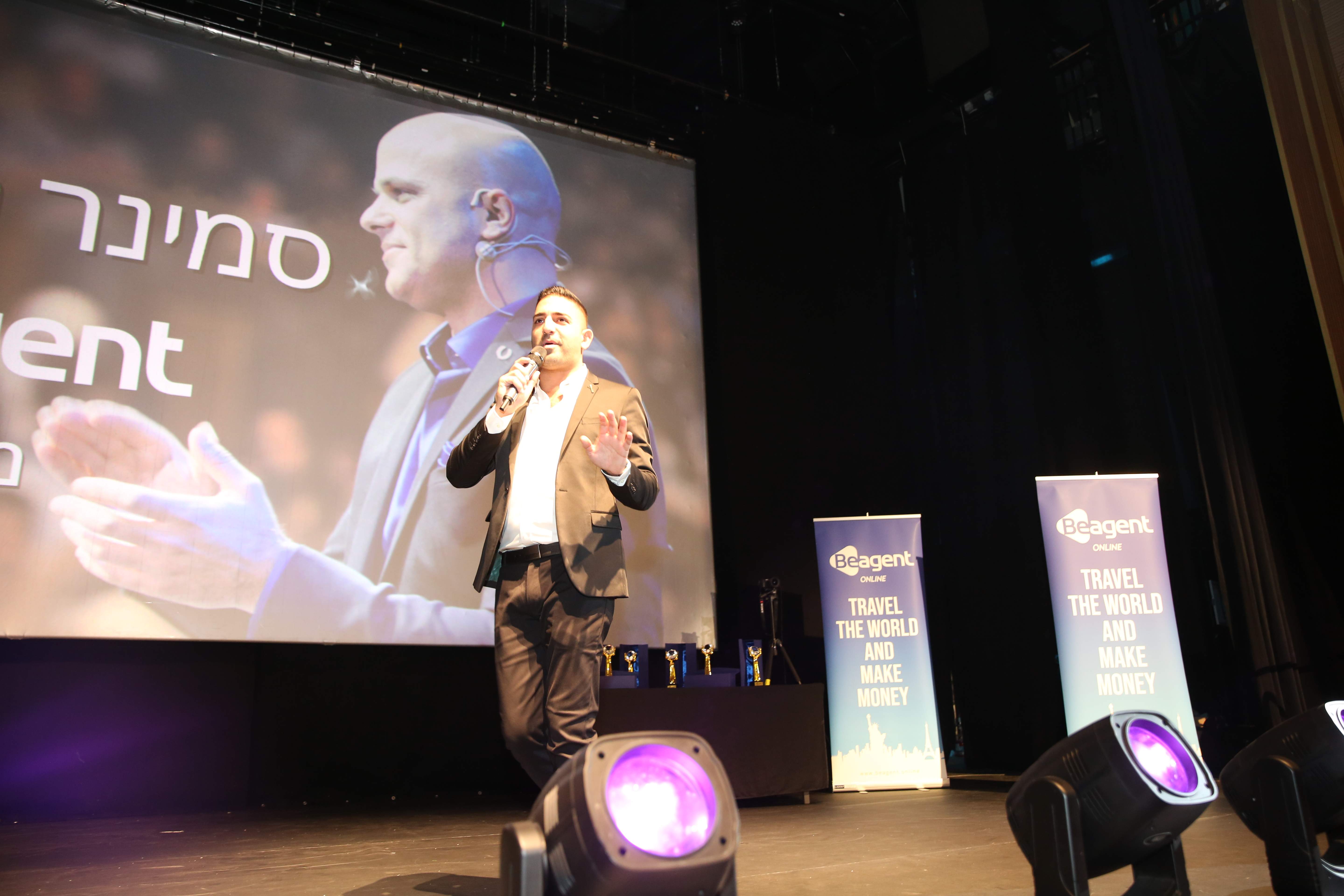 יוסי כהן הבעלים של בי איג'נט