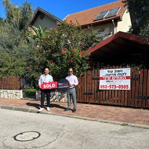מתווכים | עידו סיני