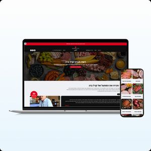 בניית אתרי איקומרס