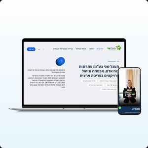 בניית אתרי Wordpress