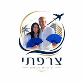 צרפתי תיירות ונופש