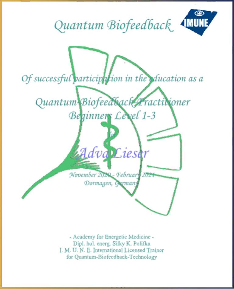 נטורופתיה | בריא ואנרגטי עם אדווה