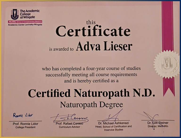 נטורופתיה | בריא ואנרגטי עם אדווה